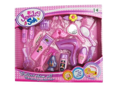 BEAUTY SET  - HP1053589