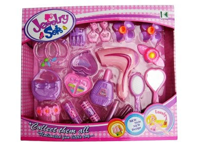 BEAUTY SET  - HP1053591