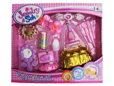 BEAUTY SET  - HP1053592