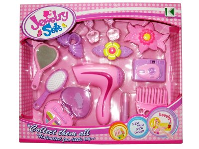BEAUTY SET  - HP1053598