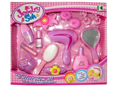 BEAUTY SET  - HP1053601