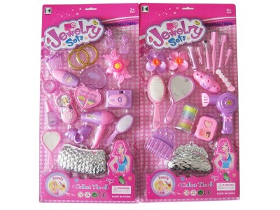 BEAUTY SET 2ASST - HP1053610