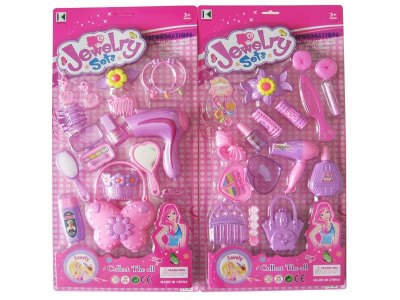 BEAUTY SET 2ASST - HP1053611