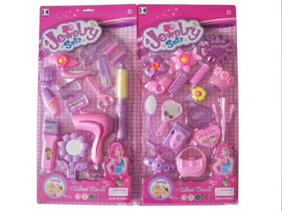 BEAUTY SET 2ASST - HP1053612