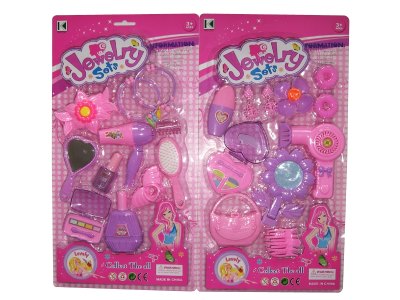 BEAUTY SET 2ASST - HP1053613