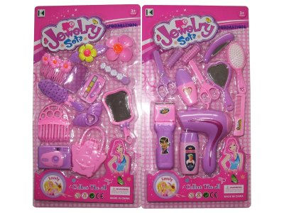 BEAUTY SET 2ASST - HP1053614