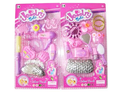 BEAUTY SET 2ASST - HP1053615