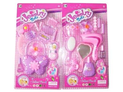 BEAUTY SET 2ASST - HP1053616