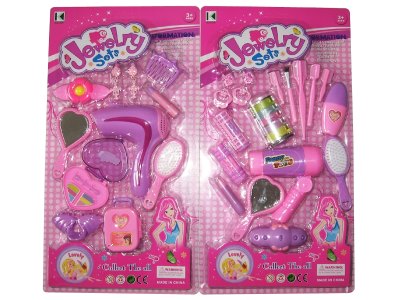 BEAUTY SET 2ASST - HP1053617