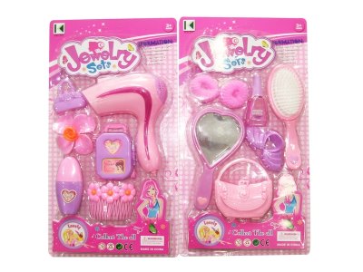 BEAUTY SET 2ASST - HP1053618