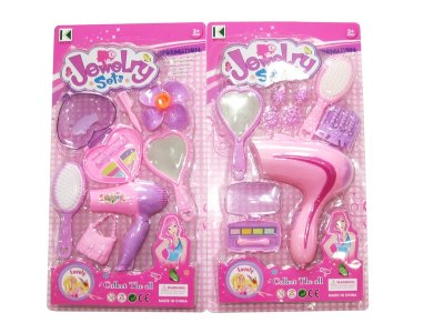 BEAUTY SET 2ASST - HP1053619