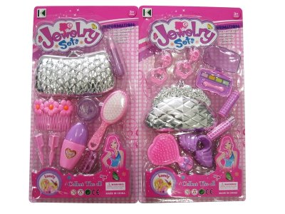BEAUTY SET 2ASST - HP1053620