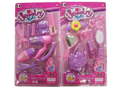 BEAUTY SET 2ASST - HP1053621