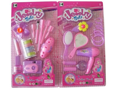 BEAUTY SET 2ASST - HP1053622