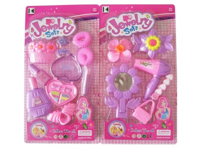 BEAUTY SET 2ASST - HP1053623