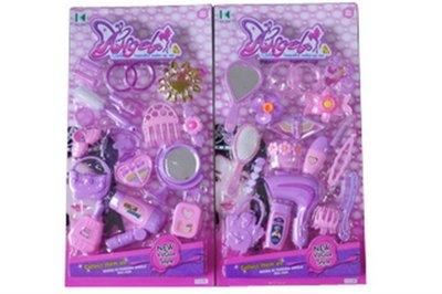 BEAUTY SET 2ASST - HP1053625