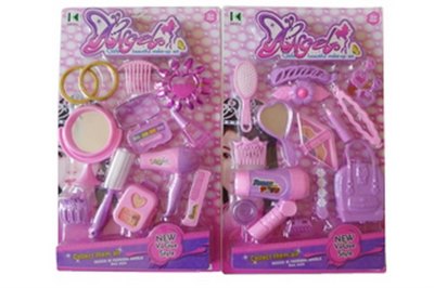 BEAUTY SET 2ASST - HP1053629