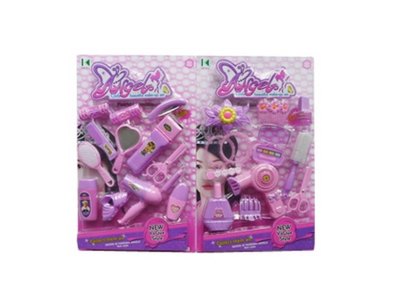 BEAUTY SET 2ASST - HP1053632