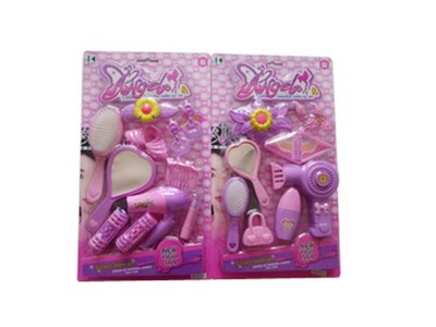 BEAUTY SET 2ASST - HP1053634