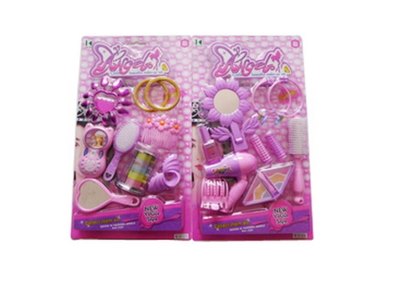 BEAUTY SET 2ASST - HP1053638