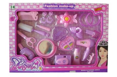 BEAUTY SET - HP1053643
