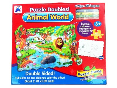 ANIMAL PUZZLE 50PCS - HP1053665