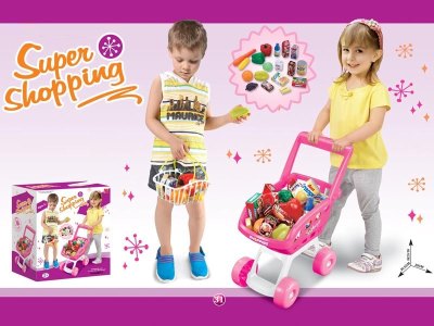 SHOPPING CART SET  - HP1053729