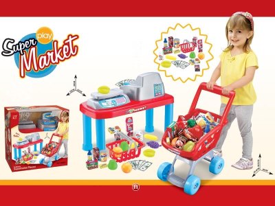 SHOPPING CART SET  - HP1053730