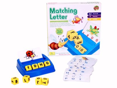 MATCHING LETTER - HP1053751