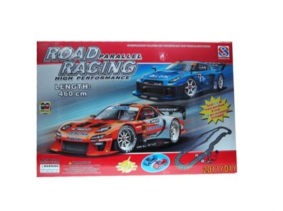 B/O RAIL CAR W/CHARGER (TRACK LENGTH 460CM) - HP1053794