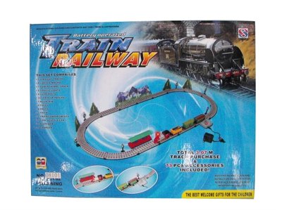 B/O RAIL CAR  (TRACK LENGTH 307CM) - HP1053840