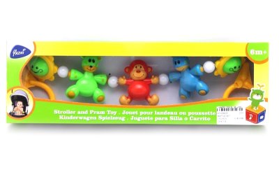 RATTLE SET  - HP1054035