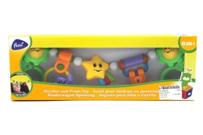 RATTLE SET  - HP1054036