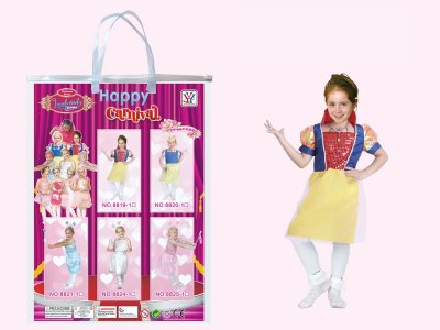 儿童角色扮演衣服 - HP1054748