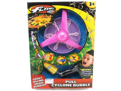 PULL CYCLONE BUBBLE - HP1054779