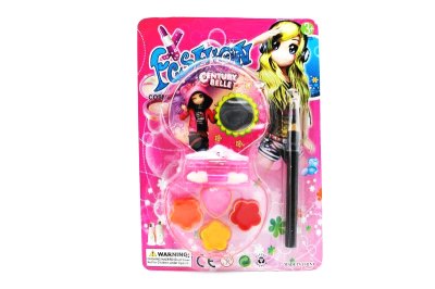 BEAUTY SET 3ASST - HP1054905