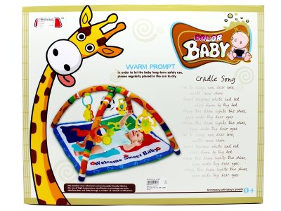 PLAY MAT - HP1055034
