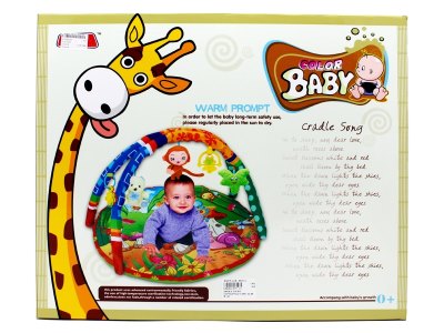 PLAY MAT - HP1055036