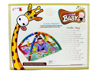 PLAY MAT - HP1055037