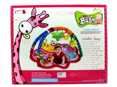 PLAY MAT - HP1055038