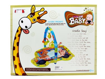 PLAY MAT - HP1055039