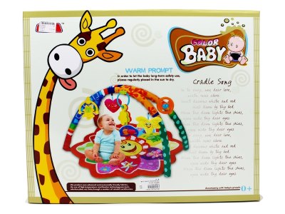 PLAY MAT - HP1055042