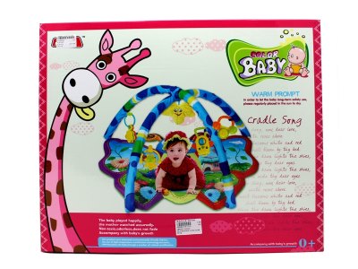 PLAY MAT - HP1055043