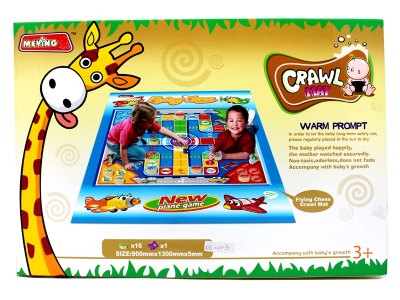 FLIGHT CHESS GAME CARPET - HP1055044