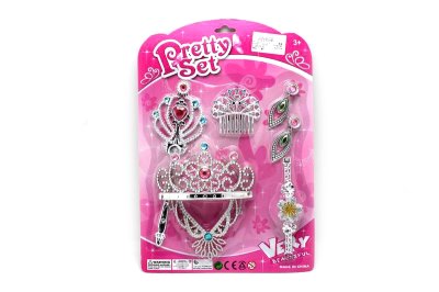 BEAUTY SET 2ASST - HP1055136