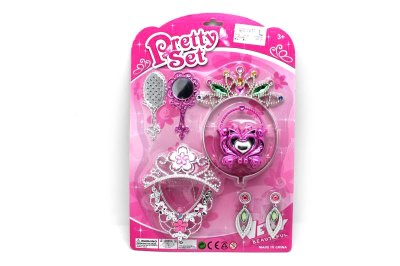 BEAUTY SET 2ASST - HP1055137
