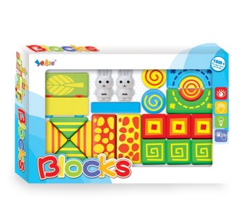 BABY SERISE - HP1055392