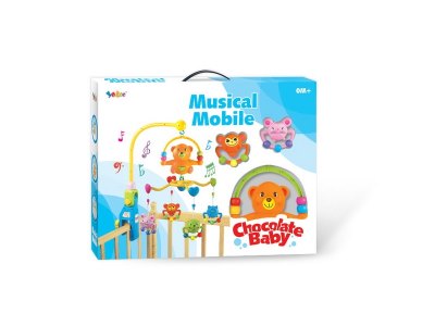 BABY SERISE - HP1055393