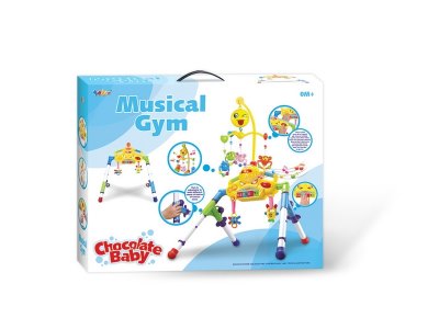 BABY SERISE - HP1055395
