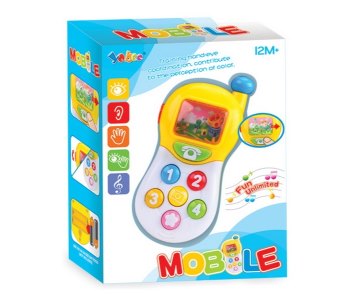 INTELLIGENCE MOBILE PHONE - HP1055397